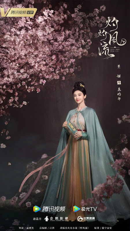 The Legend of Zhuohua China Web Drama